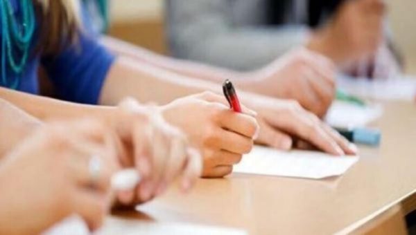 Δεύτερος Γραπτός Διαγωνισμός ΑΣΕΠ: Εξασφάλιση εκπτώσεων για τις μετακινήσεις των υποψηφίων
