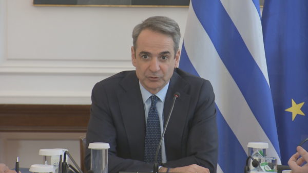 Κ. Μητσοτάκης: Το Ισραήλ να σταματήσει τις στρατιωτικές επιχειρήσεις στη Γάζα – Τι είπε για τη μονιμότητα των δημοσίων υπαλλήλων