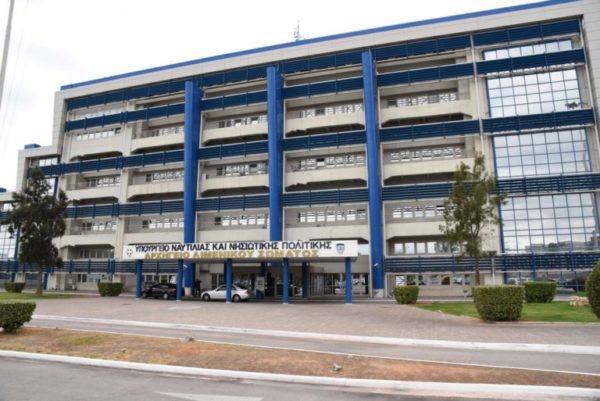 ΥΝΑΝΠ: Προκήρυξη διαγωνισμού απευθείας Κατάταξης Αξιωματικών Λιμενικού Σώματος, με το σύστημα της μοριοδότησης