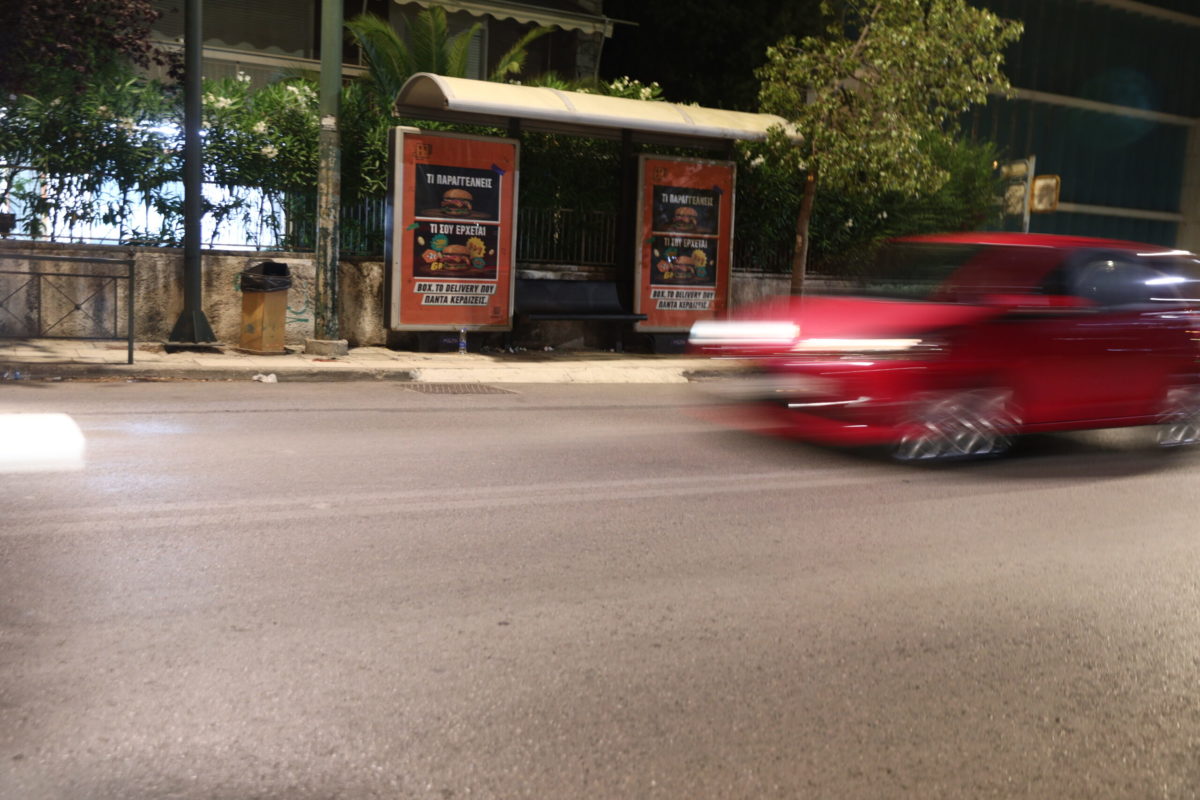 Τροχαίο στο Χαλάνδρι: Φρουρούμενος νοσηλεύεται ο οδηγός που παρέσυρε τρεις πεζούς σε στάση λεωφορείου