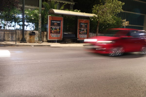 Τροχαίο στο Χαλάνδρι: Φρουρούμενος νοσηλεύεται ο οδηγός που παρέσυρε τρεις πεζούς σε στάση λεωφορείου