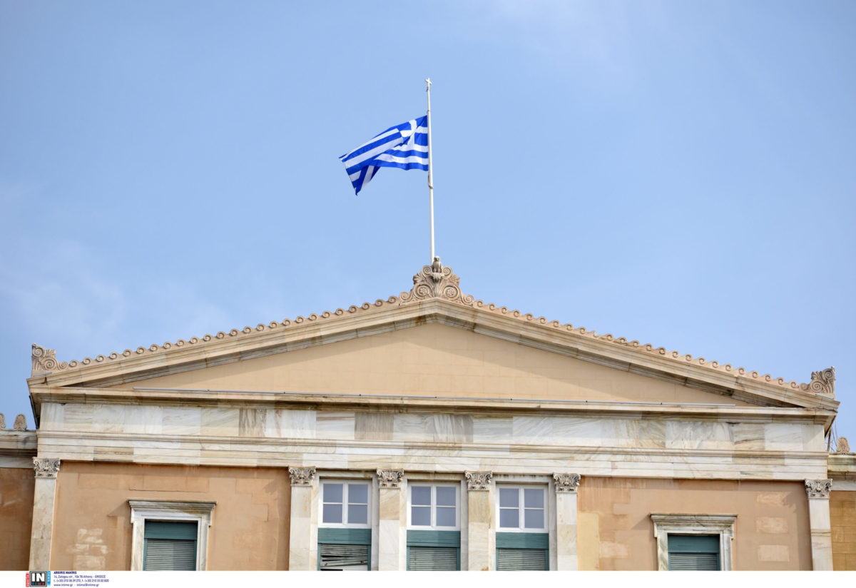Κατατέθηκε η πρόταση της ΝΔ για σύσταση Προανακριτικής