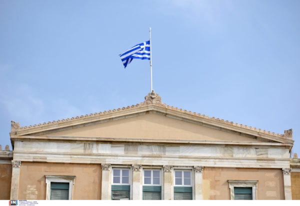Κατατέθηκε η πρόταση της ΝΔ για σύσταση Προανακριτικής