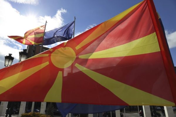 Η Βουλή της Βόρειας Μακεδονίας κύρωσε τη συμφωνία με τη Μ. Βρετανία σχετικά με την υλοποίηση επενδυτικών σχεδίων, ύψους μέχρι και 6 δισ. ευρώ