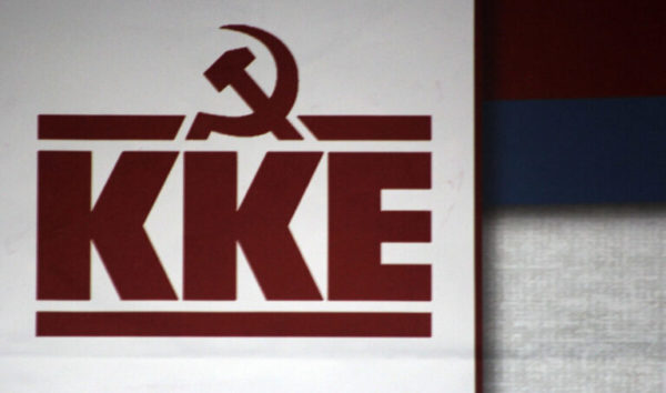 ΚΚΕ: Η ηγεσία του ΠΑΣΟΚ για να κουκουλώσει την άρνηση της να υπογράψει το κείμενο καταδίκης της ισραηλινής επιθετικότητας ανασύρει την «αυριανική» προπαγάνδα