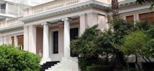 <strong>Με ορόσημο την Ελλάδα του 2030 ο κυβερνητικός στρατηγικός σχεδιασμός</strong>