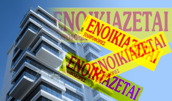 Δασμοί Τραμπ: Η ανατροπή που φέρνει η δικαστική απόφαση – «μπλόκο»