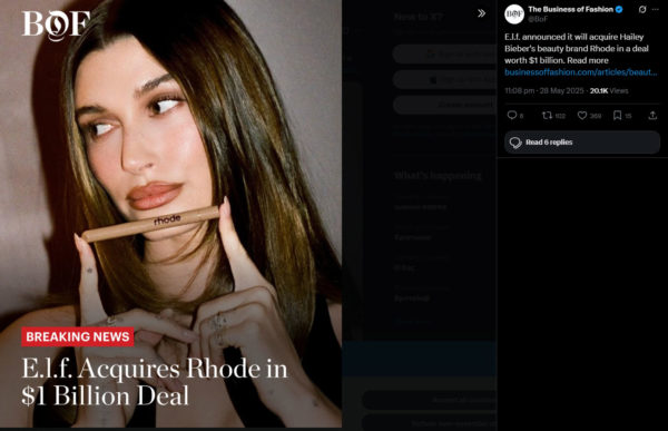 Hailey Bieber: Εξαγοράστηκε η εταιρεία ομορφιάς της, Rhode για ένα δισεκατομμύριο δολάρια