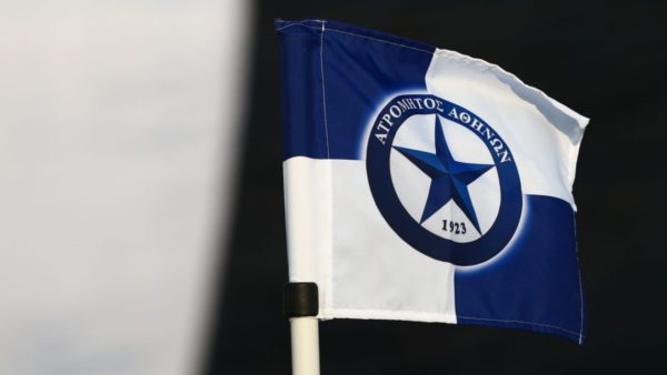 Ατρόμητος 102 ετών