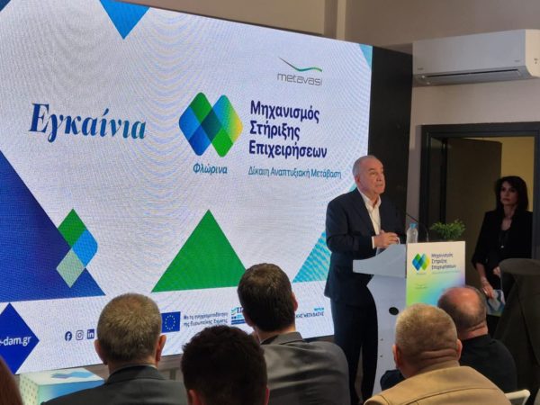 Ελληνική οικονομία: Με «στέμμα» της Moody’s έκλεισε ο πρώτος κύκλος των αξιολογήσεων