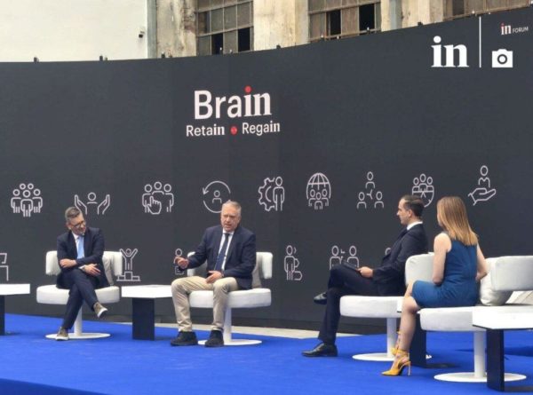 InForum – Θεοδωρικάκος: Η νέα Ανεξάρτητη Αρχή θα προσφέρει προστασία στους καταναλωτές