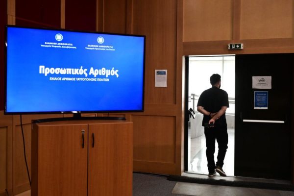 Εθνική Τράπεζα: Γιατί χτυπά (;) την πόρτα της Interamerican