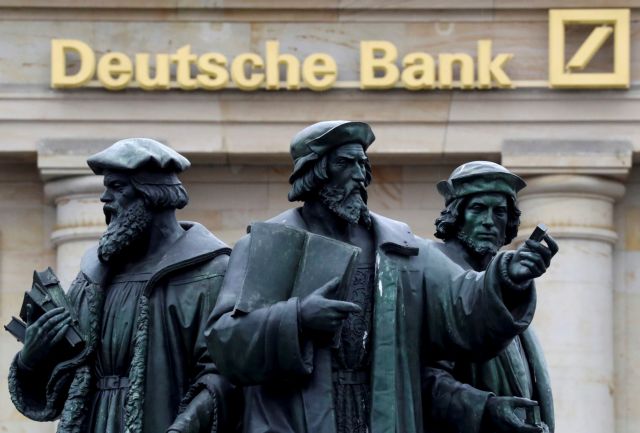 Deutsche Bank: Στις ταχύτερα αναπτυσσόμενες χώρες της Ευρωζώνης η Ελλάδα