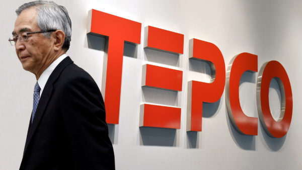 Φουκουσίμα: Ιαπωνικό δικαστήριο ακυρώνει γιγαντιαίο πρόστιμο σε βάρος πρώην στελεχών της TEPCO
