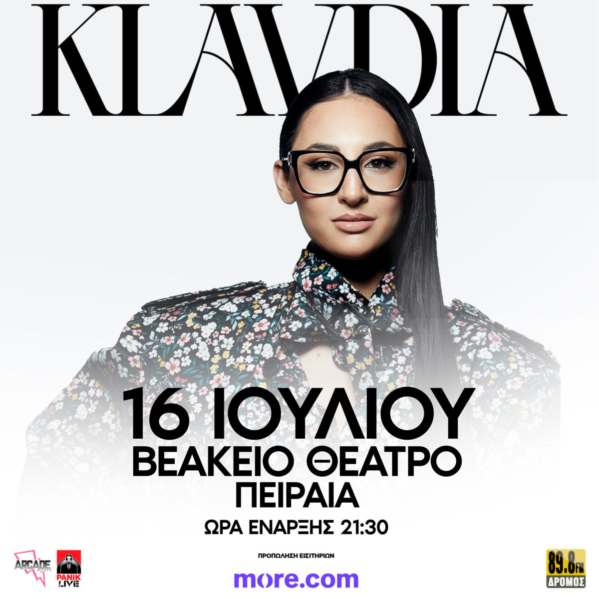 Klavdia: Η πρώτη της μεγάλη solo συναυλία στην Αθήνα