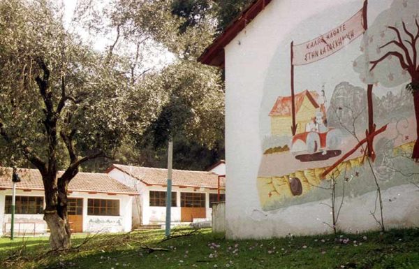 Ανακοινώθηκαν τα οριστικά αποτελέσματα για το κατασκηνωτικό πρόγραμμα της ΔΥΠΑ