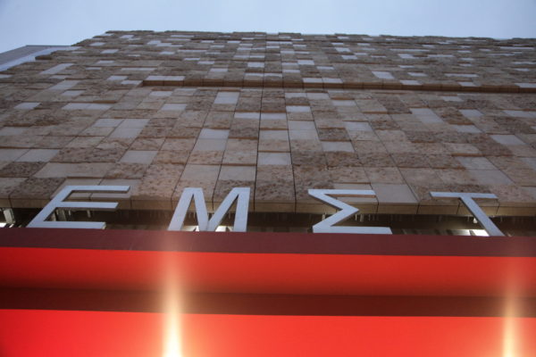 Δωρεάν Ψηφιακή Ξενάγηση στην σύγχρονη ελληνική Τέχνη – Κ. Μητσοτάκης: Δεν είναι μόνο το ένδοξο παρελθόν, αλλά το παρόν και το μέλλον
