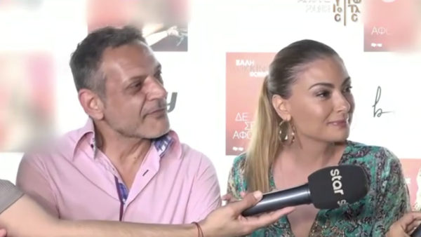 Δέσποινα Καμπούρη – Μίλτος Μακρίδης: Ο εκνευρισμός τους με τις ερωτήσεις για το μέλλον των Weekenders