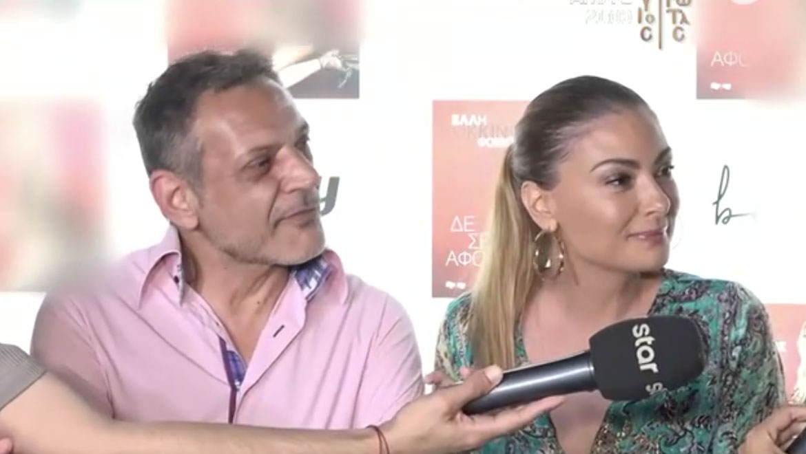 Δέσποινα Καμπούρη – Μίλτος Μακρίδης: Ο εκνευρισμός τους με τις ερωτήσεις για το μέλλον των Weekenders