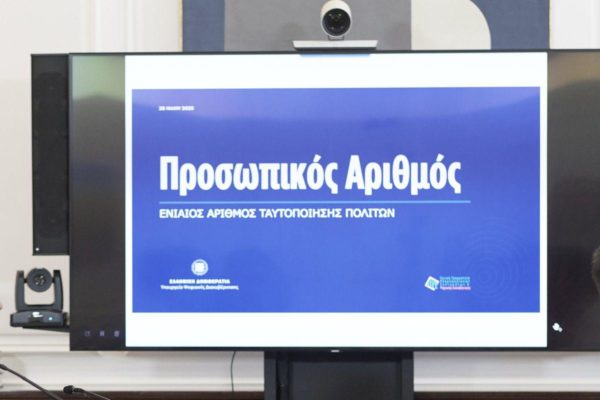 Puma, Funky Buddha, ΙΚΕΑ: Οι επόμενες κινήσεις στους «χρυσούς» δρόμους του retail