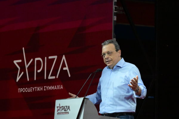 Σ. Φάμελλος στο 5ο Συνέδριο του ΣΥΡΙΖΑ-ΠΣ: Είμαστε εδώ – Η ελληνική κοινωνία θα έχει σύμμαχο