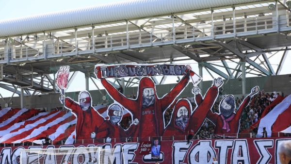 Η ΑΕΛ «ψωνίζει» για Super League - Ο κόσμος ζητά ανακοινώσεις