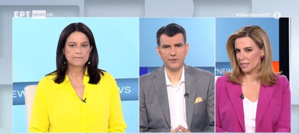 Ν. Κεραμέως στο ΕΡΤNews: Έντονη ανησυχία για την κατάσταση στη Μέση Ανατολή – Αυξάνονται οι πιθανότητες περαιτέρω κλιμάκωσης