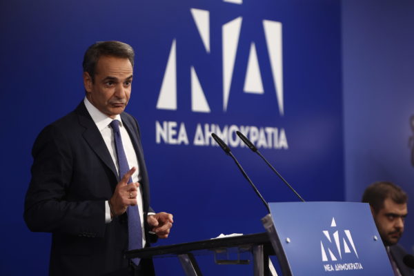 Στις 18:00 η συνεδρίαση της Πολιτικής Επιτροπής της ΝΔ: Ομιλία Μητσοτάκη για μεταρρυθμίσεις, οδικό χάρτη ως τις εκλογές του 2027 και αντιπολίτευση