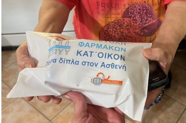 Μάριος Θεμιστοκλέους: Οι πρώτες 280 αιτήσεις για διανομή φαρμάκων κατ’ οίκον έγιναν μέχρι το βράδυ της Κυριακής