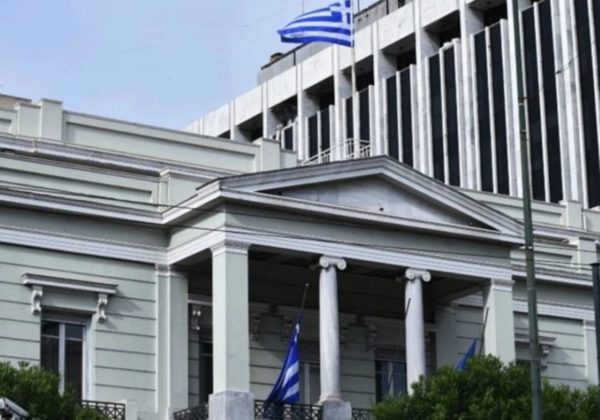 ΥΠΕΞ: Ο θαλάσσιος χωροταξικός σχεδιασμός που δημοσιοποίησε η Τουρκία δεν παράγει έννομο αποτέλεσμα