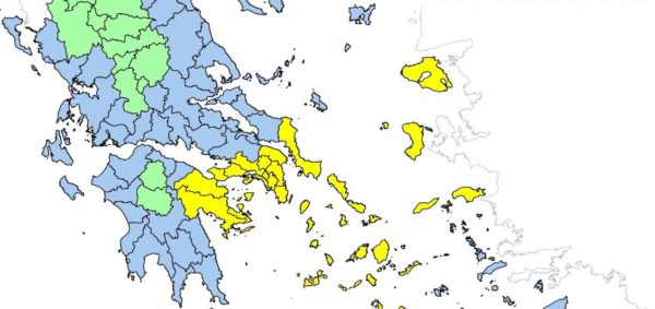 Οι περιοχές με υψηλό κίνδυνο πυρκαγιάς για σήμερα – Πού χρειάζεται προσοχή