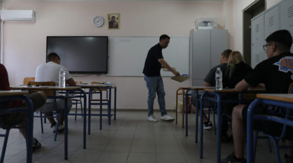Πανελλήνιες 2025: Στα Αγγλικά εξετάζονται σήμερα οι υποψήφιοι για την εισαγωγή σε ΑΕΙ