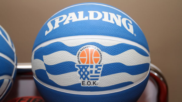 “Strong me” και ΕΟΚ #Mazi στο FIBA Women’s EuroBasket 2025