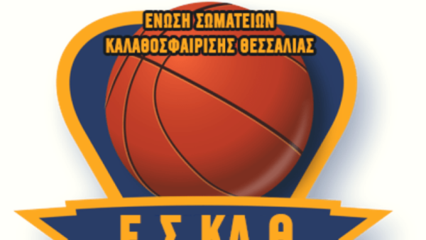 Φαλάγγας: «Ανταπεξήλθαμε στις δυσκολίες και το μπάσκετ της ΕΣΚΑΘ βρήκε σύντομα τη θέση που του αξίζει»