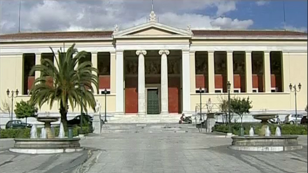 Ενίσχυση του ΕΚΠΑ από το Υπουργείο Παιδείας με 2,8 εκατ. ευρώ για υποδομές και ερευνητικό εξοπλισμό