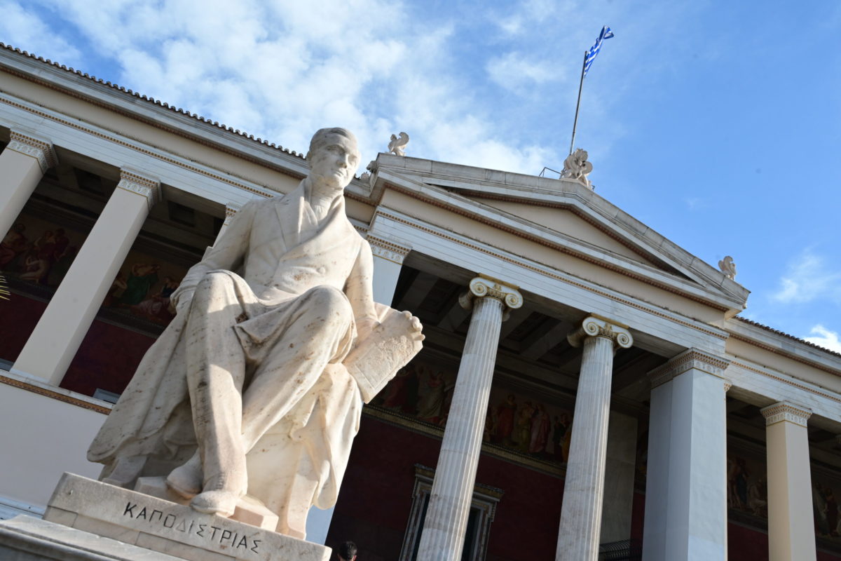 Το ΕΚΠΑ στα κορυφαία Πανεπιστήμια παγκοσμίως σε τρεις διεθνείς κατατάξεις