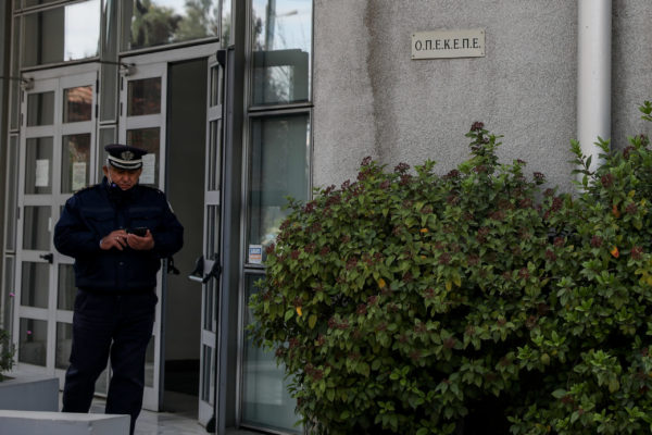 Υπόθεση ΟΠΕΚΕΠΕ: Πολιτική αντιπαράθεση για τη δικογραφία της ευρωπαϊκής Εισαγγελίας