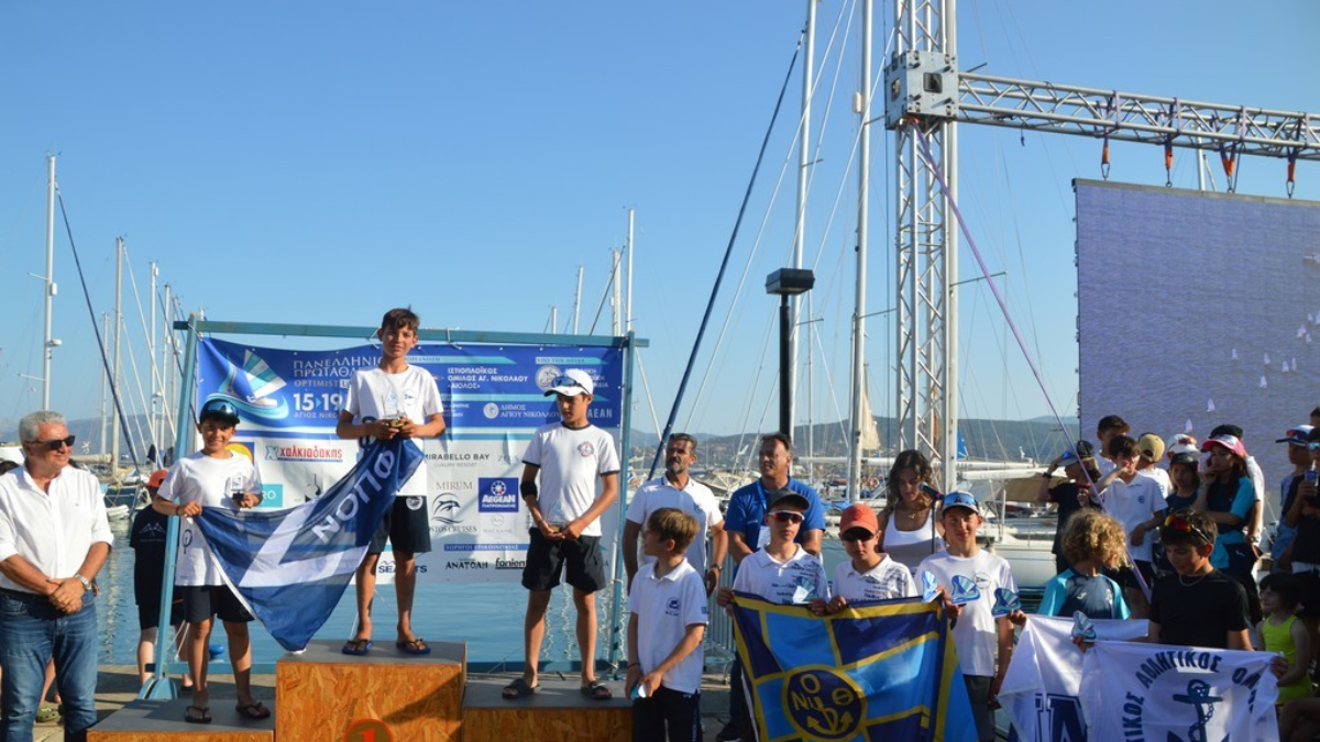 Οι νικητές στο open Πανελλήνιο Πρωτάθλημα optimist U13 του Αγίου Νικολάου
