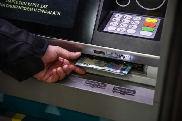 Ελληνικά ομόλογα: «Πράσινο φως» από MSCI – Αγωνία για ΧΑ