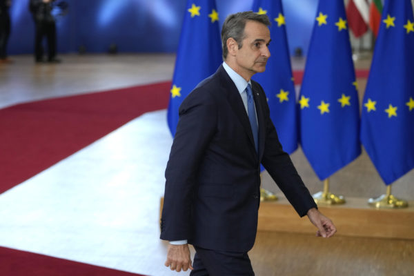 Σε Χάγη και Βρυξέλλες Τρίτη και Τετάρτη ο Κυρ. Μητσοτάκης για τη Σύνοδο κορυφής του ΝΑΤΟ και της ΕΕ σε συνεργασία με το ίδρυμα Gates