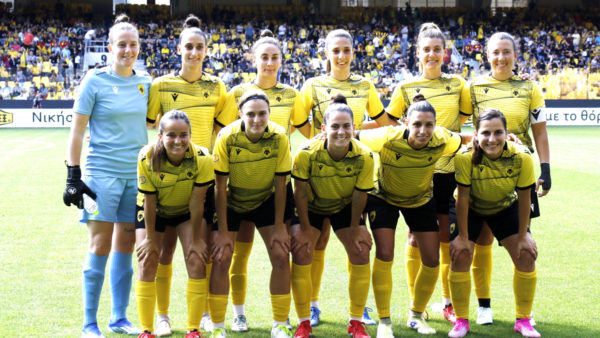 Η αντίπαλος της ΑΕΚ στο Champions League Γυναικών