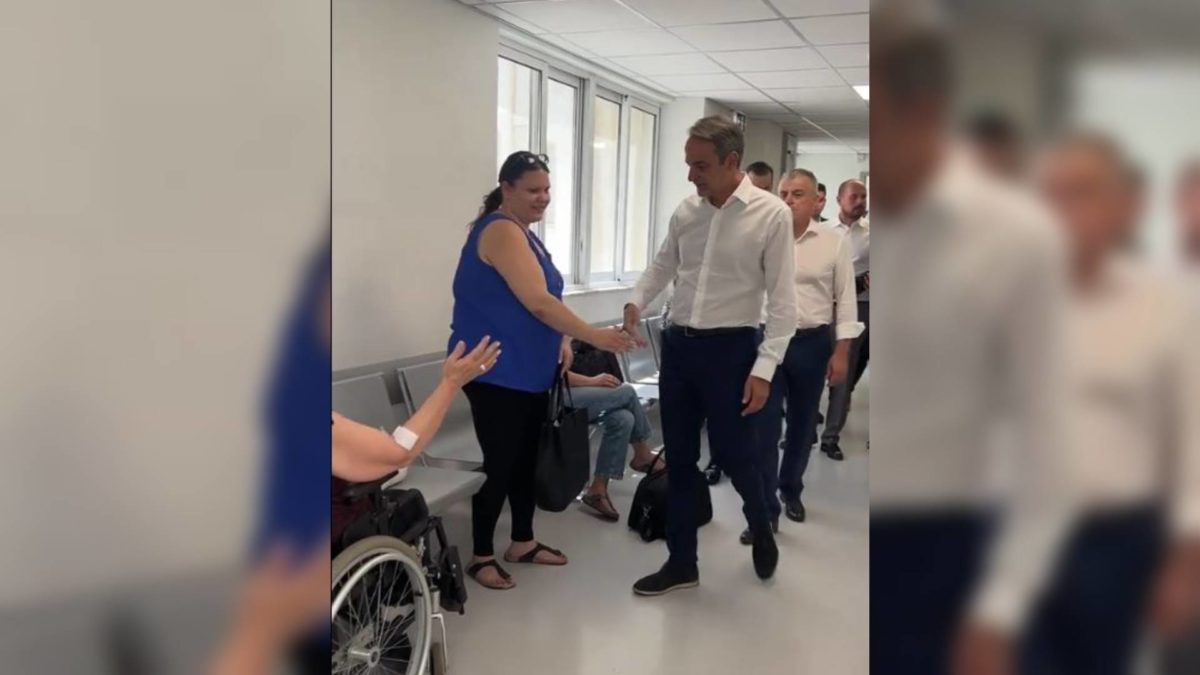 Κ. Μητσοτάκης στο Tik Tok από το ΚΑΤ: «Το ΕΣΥ αλλάζει»