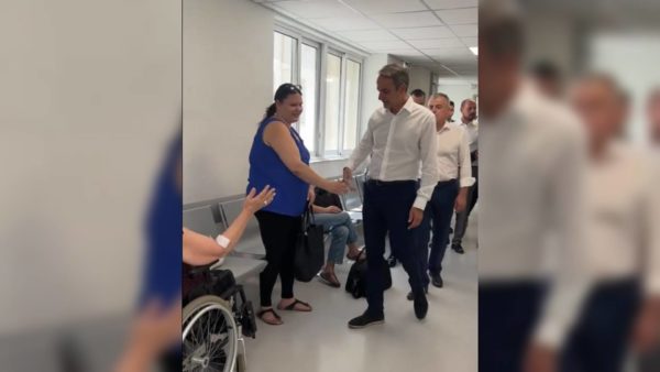 Κ. Μητσοτάκης στο Tik Tok από το ΚΑΤ: «Το ΕΣΥ αλλάζει»