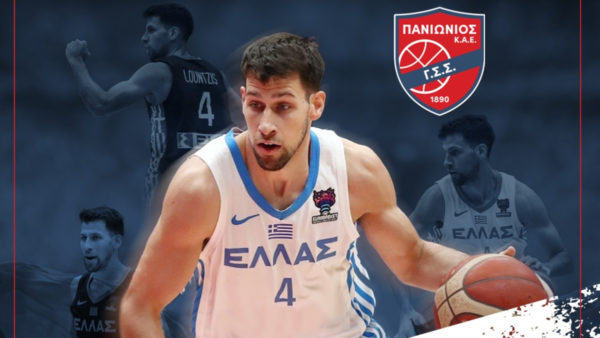 Στον Πανιώνιο ο Λούντζης