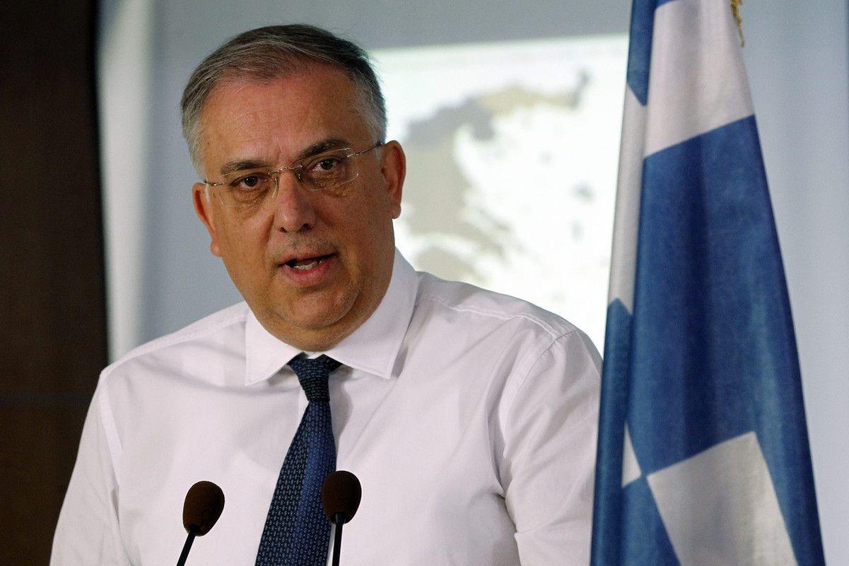 Oxfam: Οι δισεκατομμυριούχοι αύξησαν τον πλούτο τους κατά 6,5 τρισ. δολάρια σε 10 χρόνια
