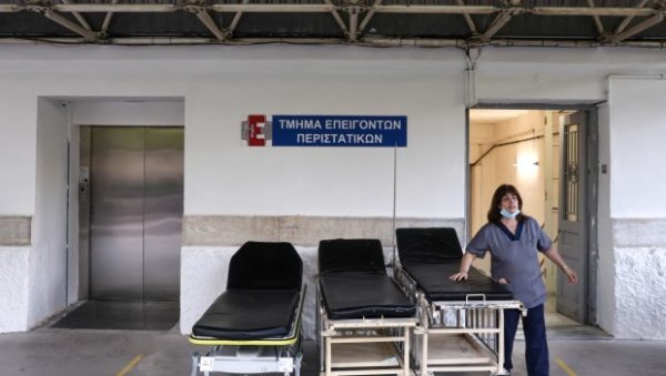 ΕΣΥ: Τι αποκαλύπτει η ψηφιακή σάρωση των νοσηλευτικών ιδρυμάτων