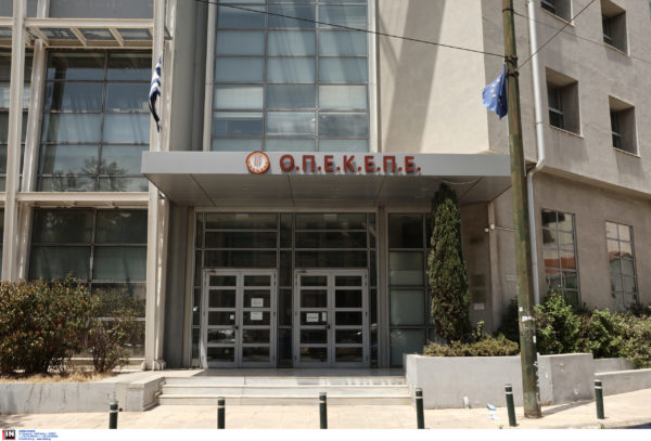 ΟΠΕΚΕΠΕ: Νέες παραιτήσεις στελεχών της ΝΔ – Διαφάνεια και απόδοση ευθυνών, διαμηνύει η κυβέρνηση
