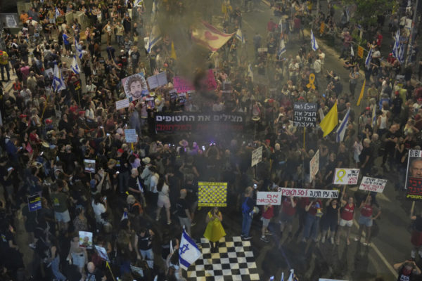 Διαδήλωση στο Τελ Αβίβ για την απελευθέρωση των ομήρων από τη Λωρίδα της Γάζας
