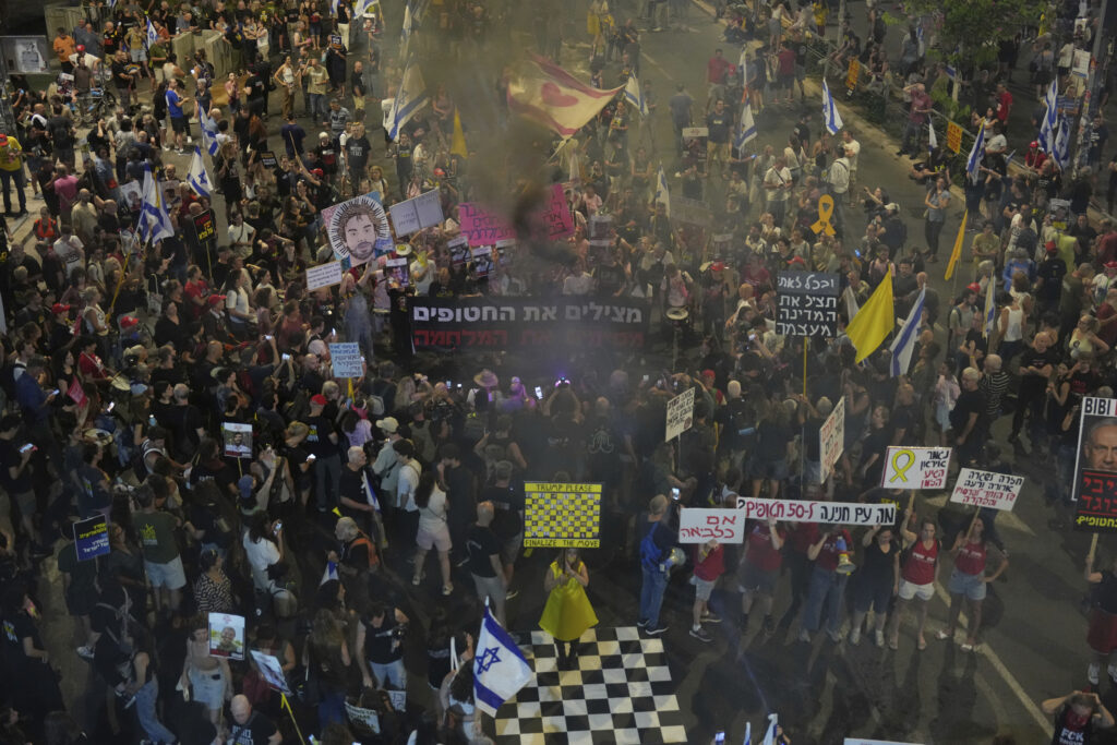 Διαδήλωση στο Τελ Αβίβ για την απελευθέρωση των ομήρων από τη Λωρίδα της Γάζας