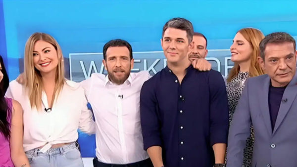 Τίτλοι τέλους για τους Weekenders – «Κανένα τέλος δεν έρχεται ποτέ με άδεια χέρια»